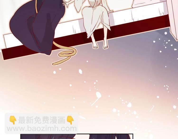 第11话 昙花一现的温柔(1/2)-第12话
