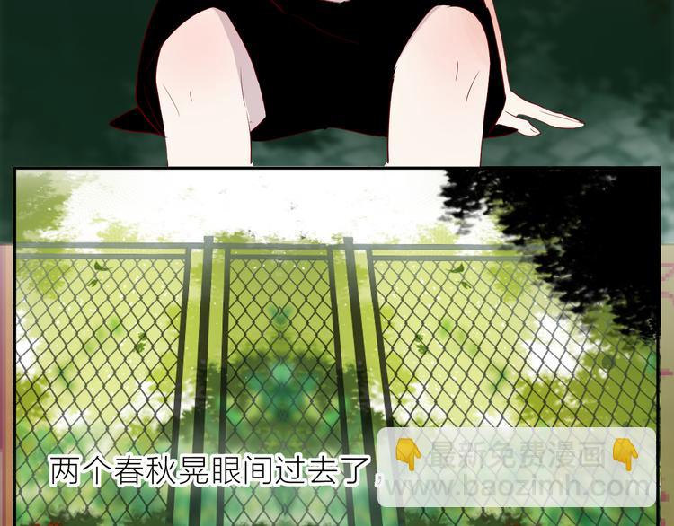 第101话 遗失的记忆（下）(1/2)-第112话