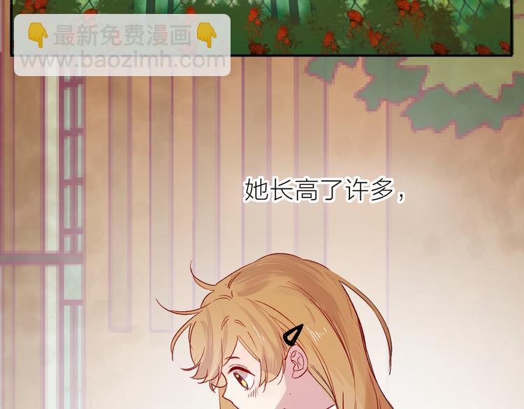 第101话 遗失的记忆（下）(1/2)-第112话