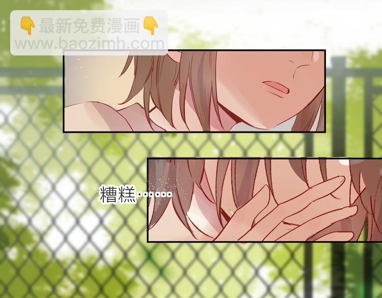 第101话 遗失的记忆（下）(1/2)-第112话