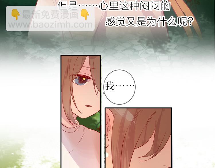 第101话 遗失的记忆（下）(1/2)-第112话