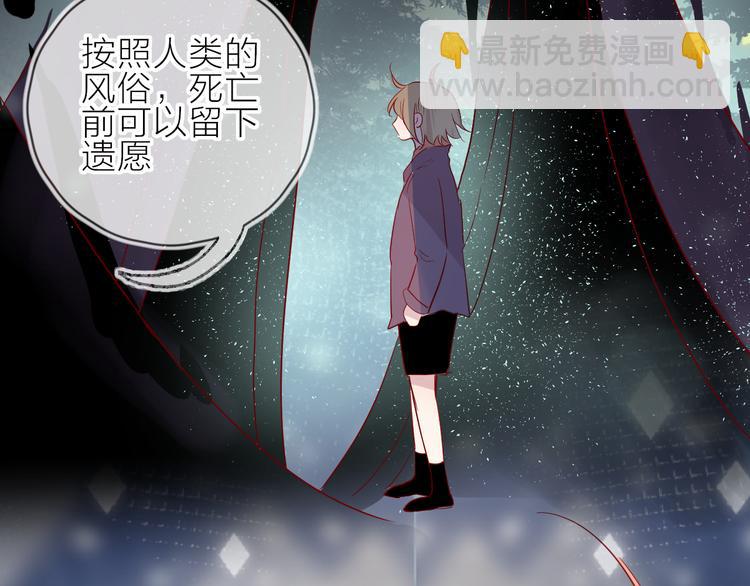 第101话 遗失的记忆（下）(1/2)-第112话