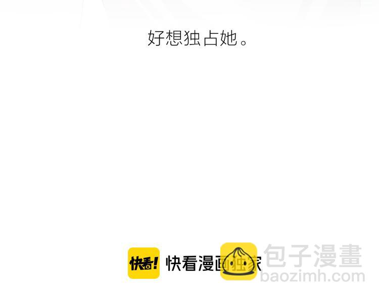 第101话 遗失的记忆（下）(1/2)-第112话