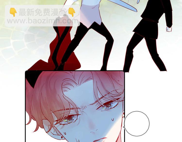 番外篇 井哲小记者（2）(1/2)-第114话