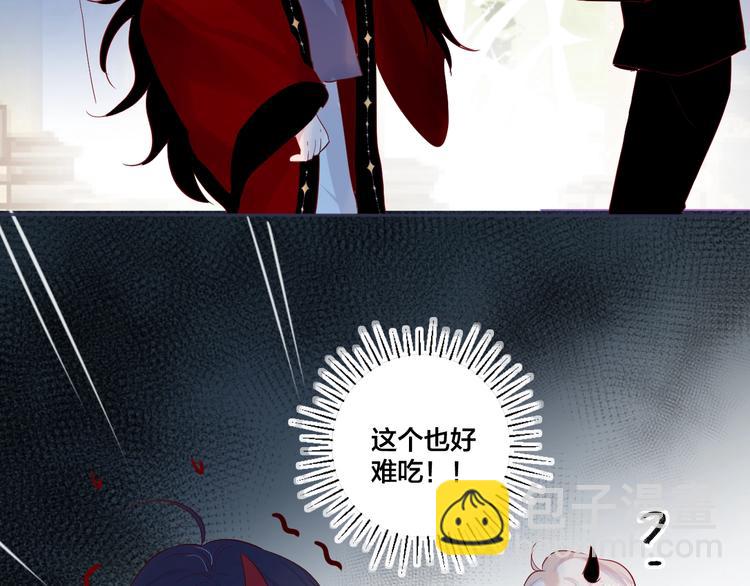 番外篇 井哲小记者（2）(1/2)-第114话