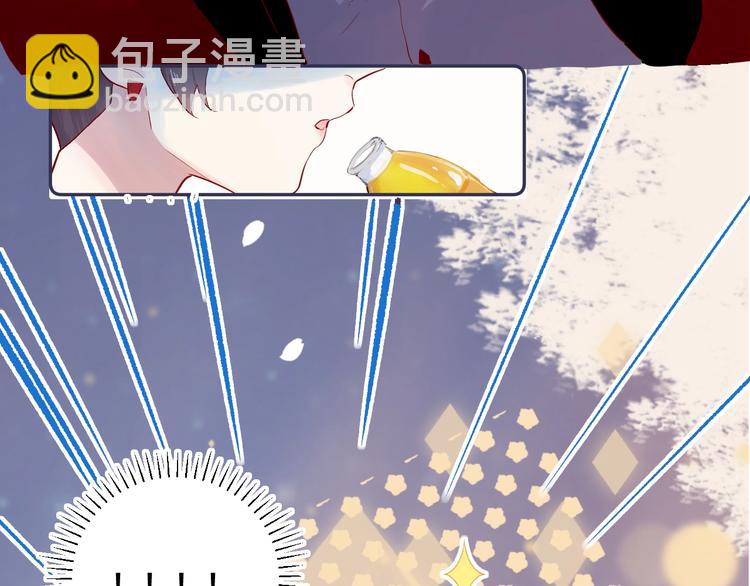 番外篇 井哲小记者（2）(1/2)-第114话