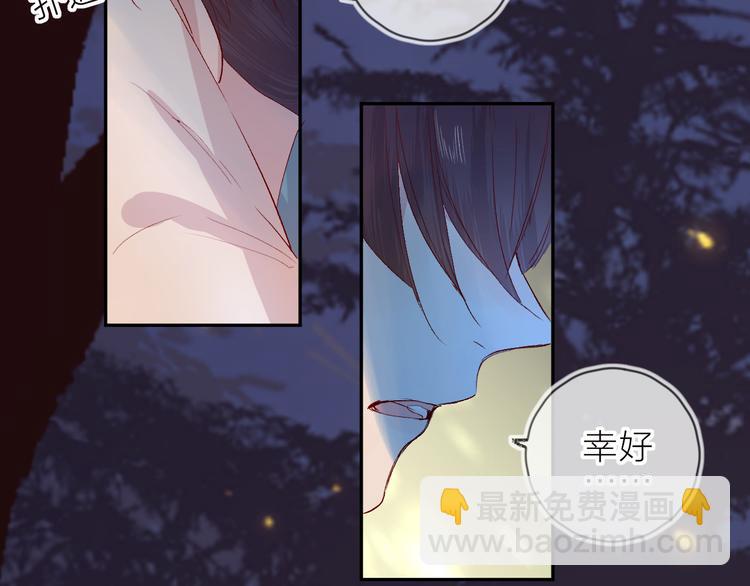 第104话 身份(1/2)-第116话