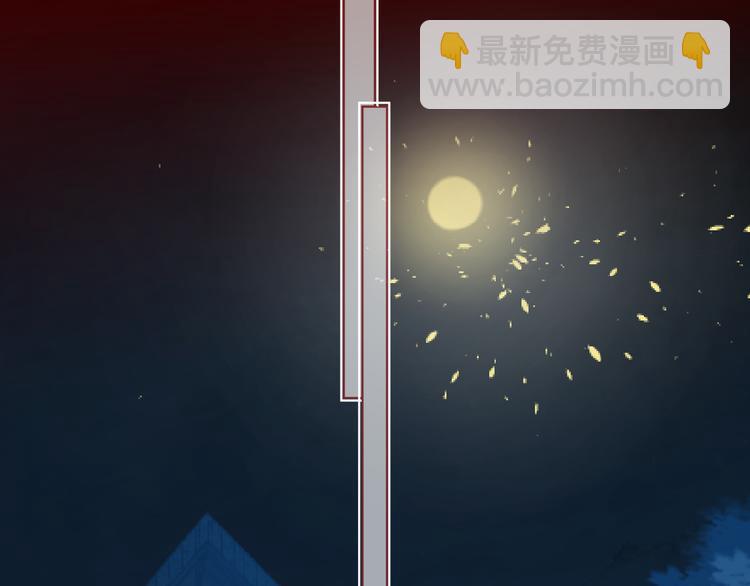 第104话 身份(1/2)-第116话