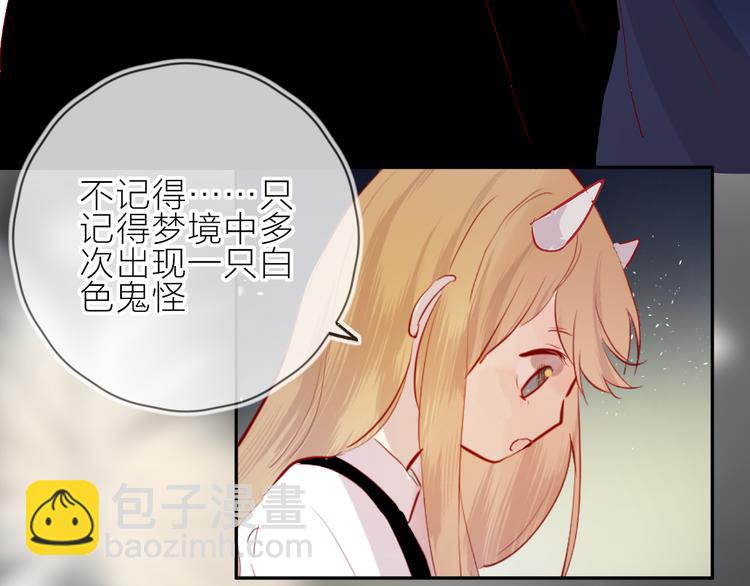 第104话 身份(1/2)-第116话