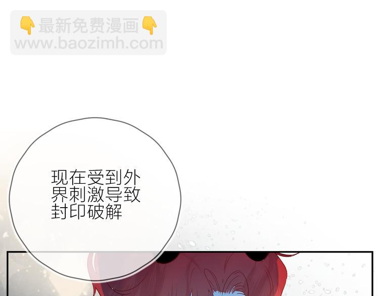 第104话 身份(1/2)-第116话