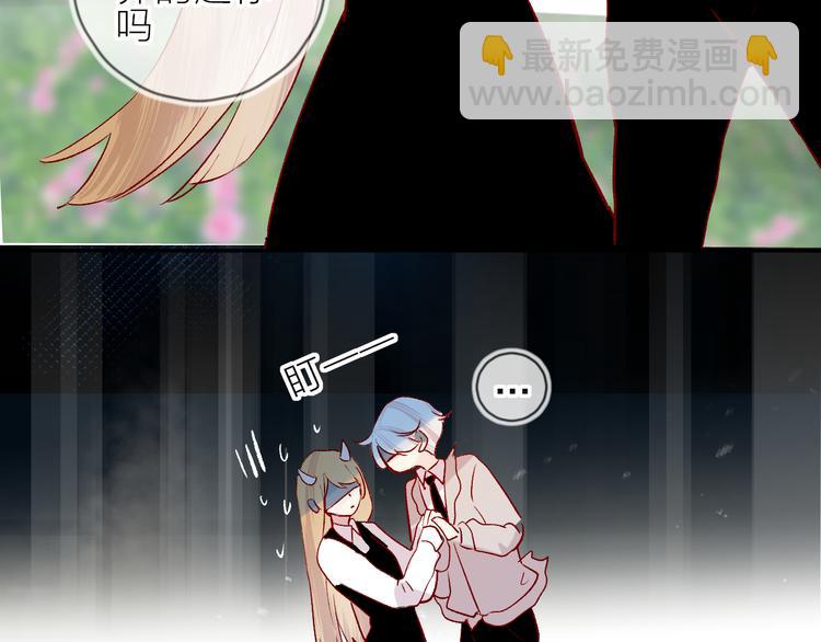 第106话 新的烦恼(1/2)-第118话