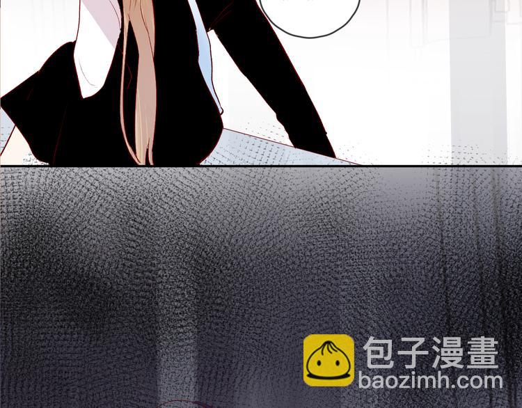 第106话 新的烦恼(1/2)-第118话