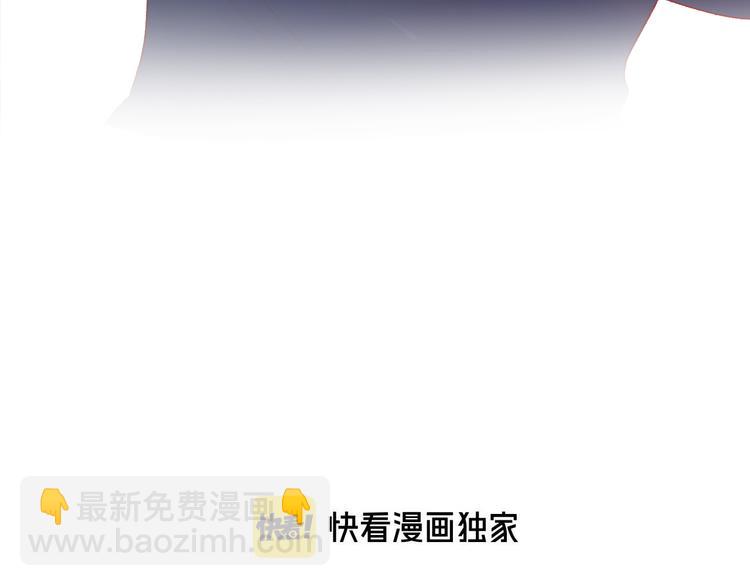 第106话 新的烦恼(1/2)-第118话