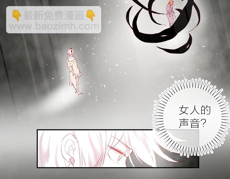 第108话 窥探(1/2)-第120话