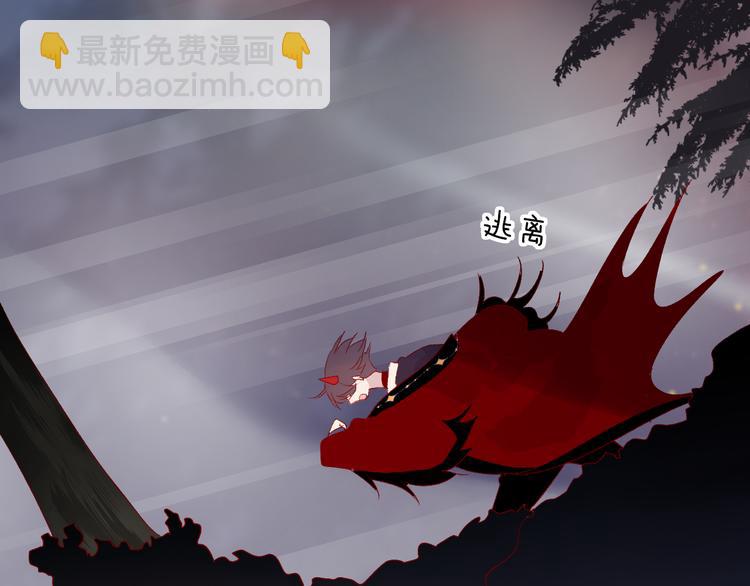 第108话 窥探(1/2)-第120话