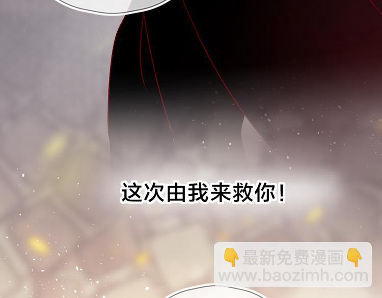 第112话 怜人的梦(1/2)-第124话