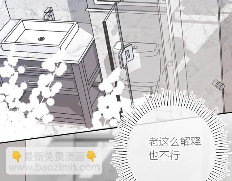 第114话 回不去了(1/2)-第126话