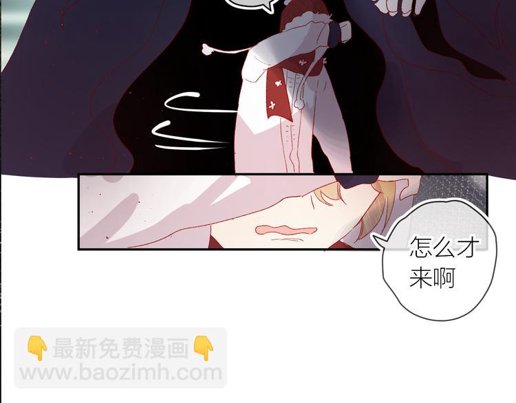 第116话 见到你(1/2)-第128话