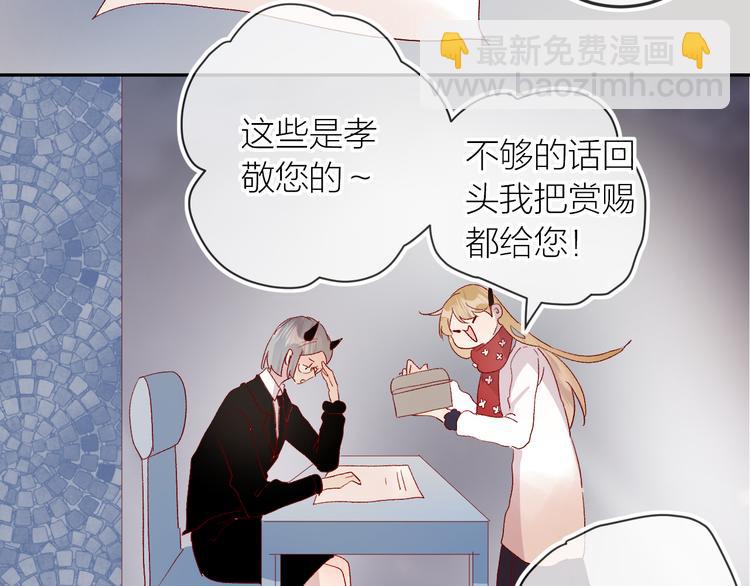 第116话 见到你(1/2)-第128话