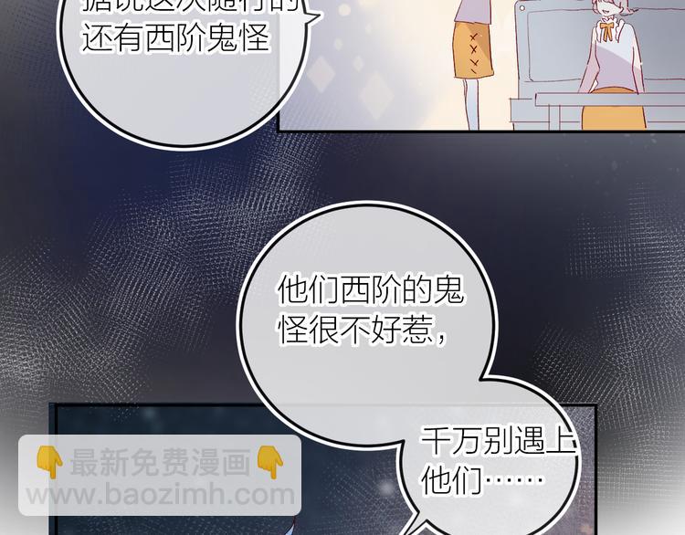 第116话 见到你(1/2)-第128话