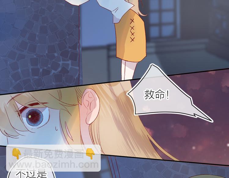 第116话 见到你(1/2)-第128话