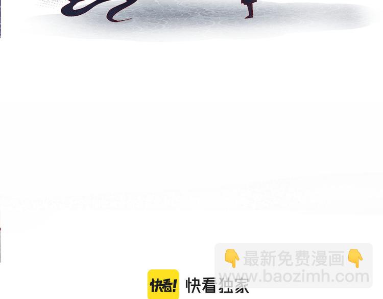 第116话 见到你(1/2)-第128话