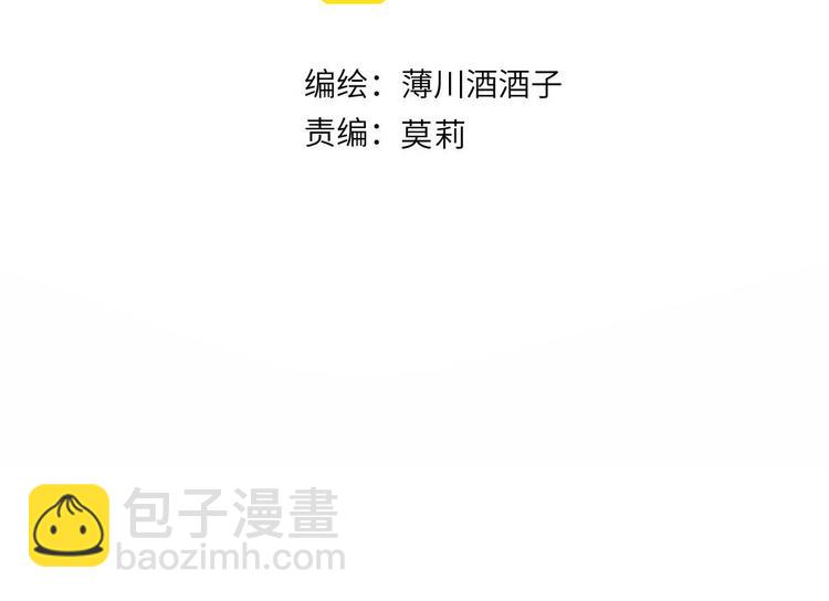 第116话 见到你(1/2)-第128话
