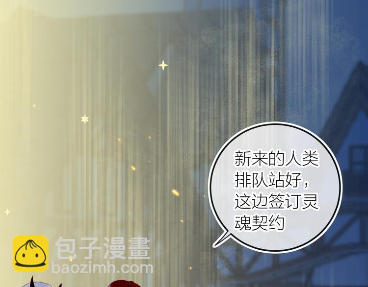 第116话 见到你(1/2)-第128话