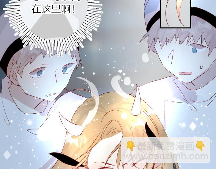 第118话 女追男隔层纱？(1/2)-第130话