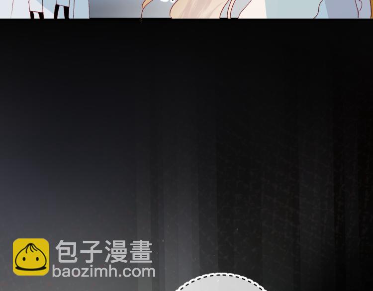 第118话 女追男隔层纱？(1/2)-第130话