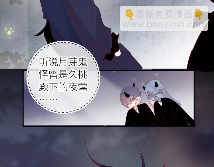 第118话 女追男隔层纱？(1/2)-第130话