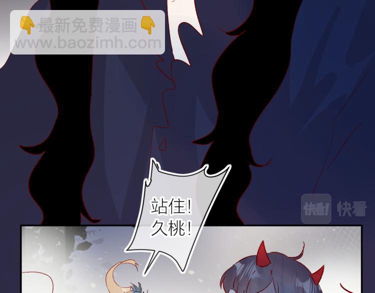 第118话 女追男隔层纱？(1/2)-第130话