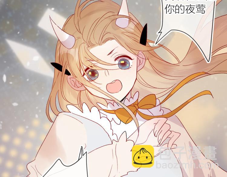 第118话 女追男隔层纱？(1/2)-第130话