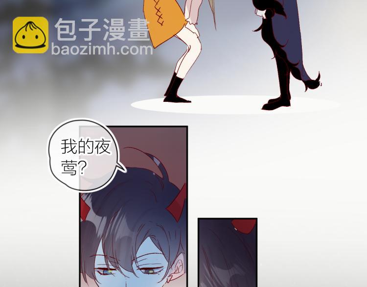 第118话 女追男隔层纱？(1/2)-第130话