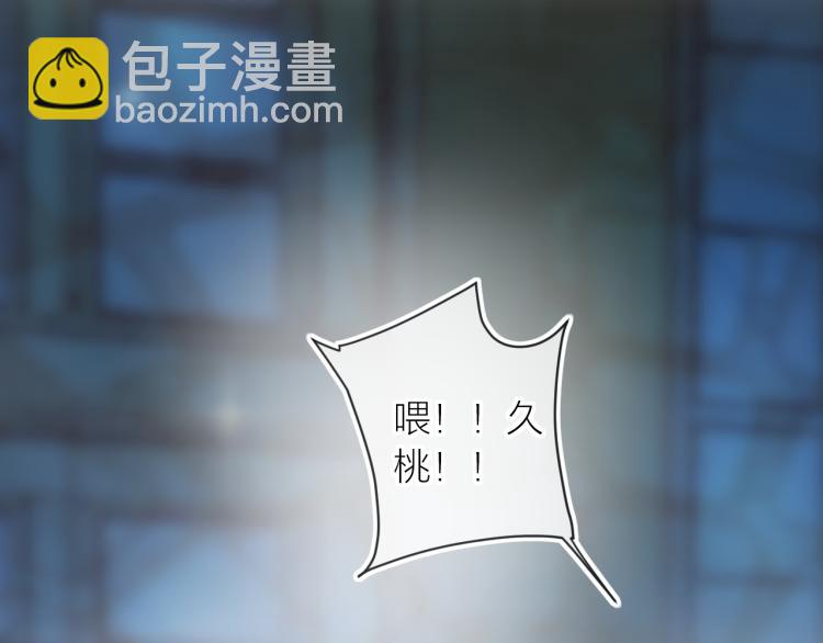 第118话 女追男隔层纱？(1/2)-第130话
