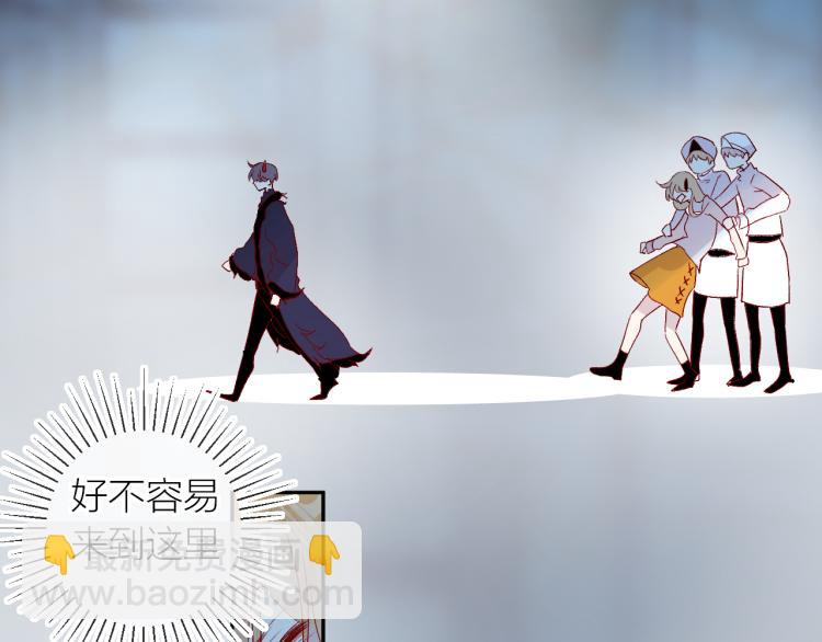 第118话 女追男隔层纱？(1/2)-第130话