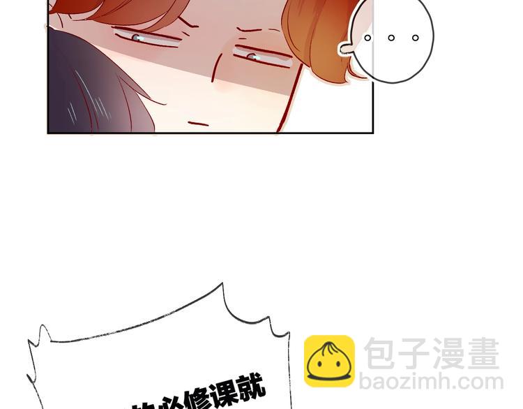 第12话 最初(1/2)-第14话