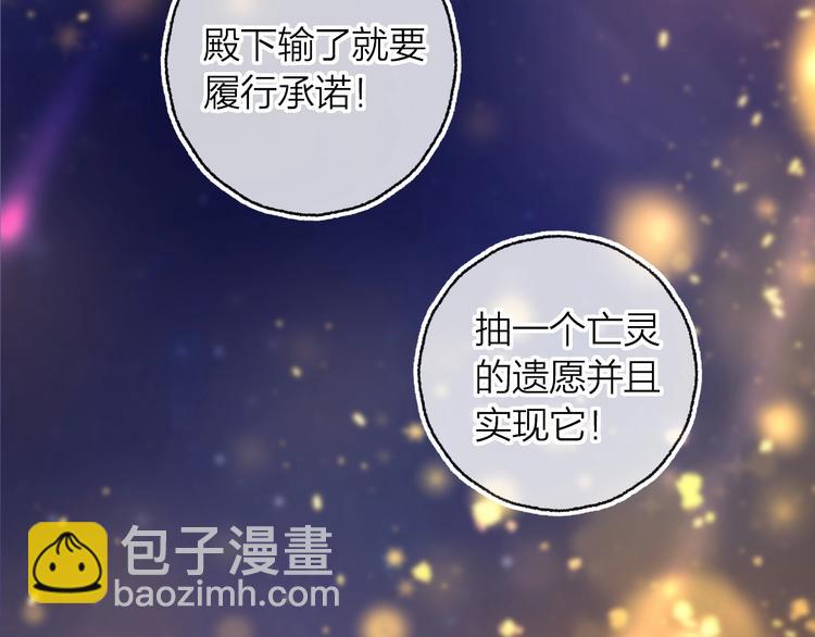 第12话 最初(1/2)-第14话