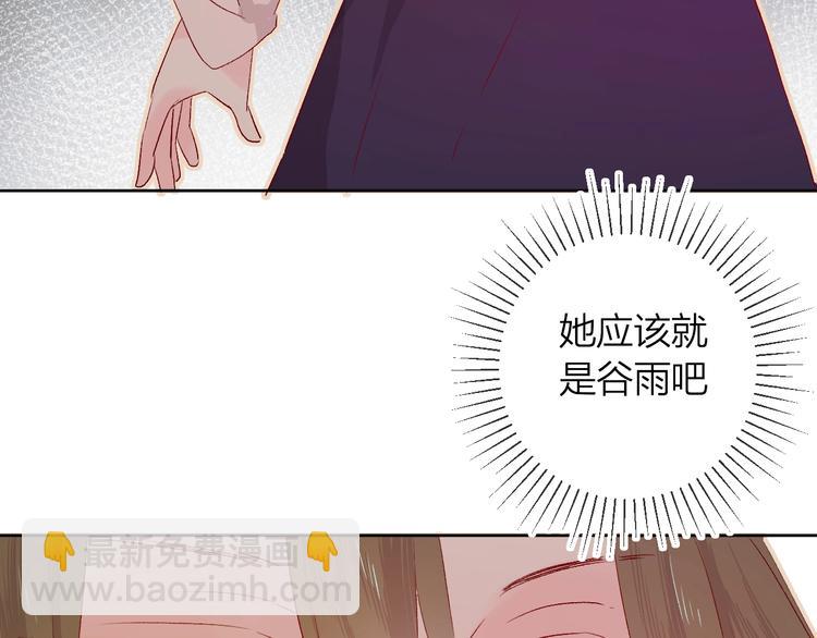 第12话 最初(1/2)-第14话