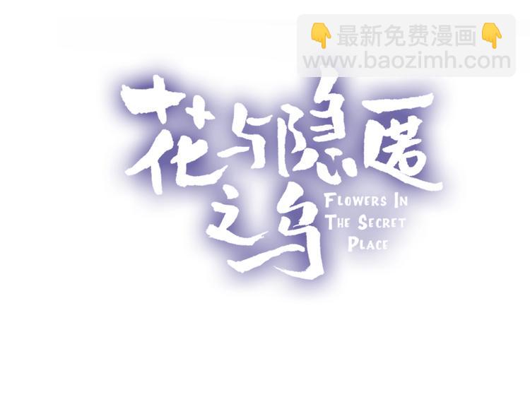 第12话 最初(1/2)-第14话