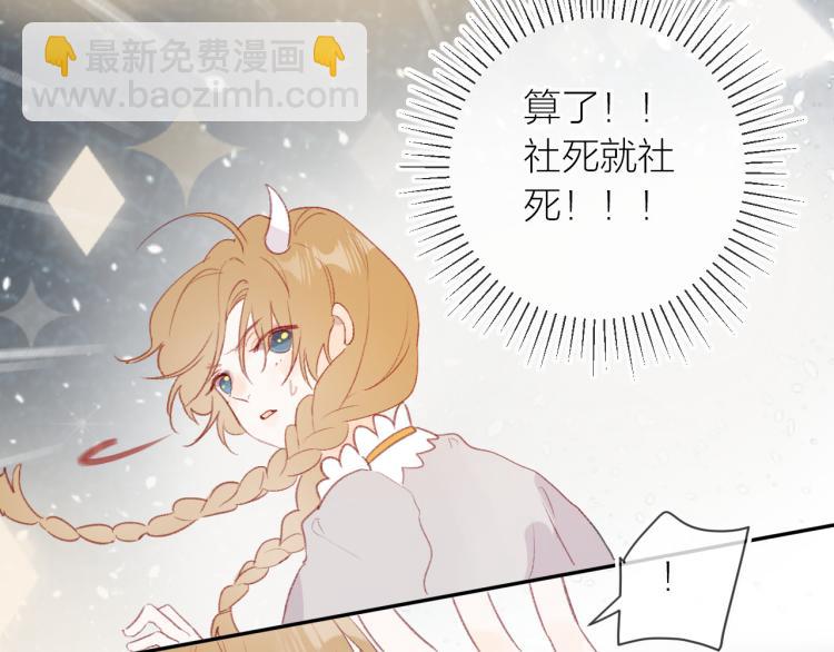 第119话 反转(1/2)-第132话