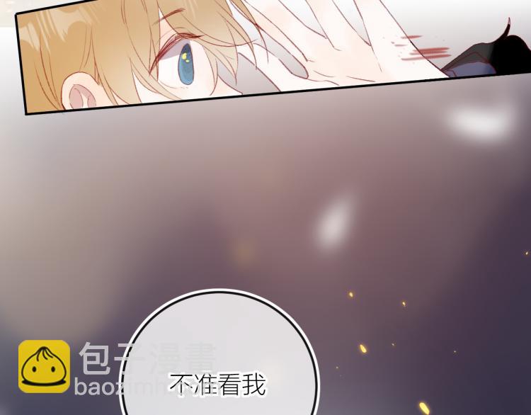 第119话 反转(1/2)-第132话