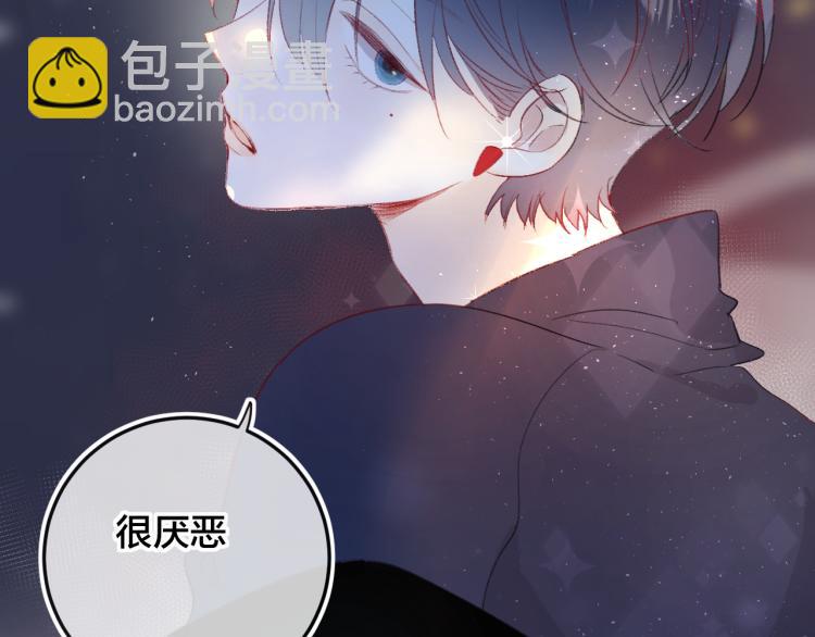 第119话 反转(1/2)-第132话