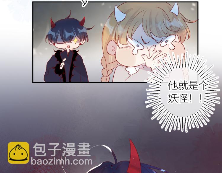 第119话 反转(1/2)-第132话