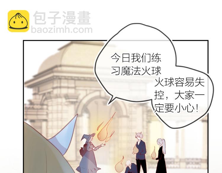 第119话 反转(1/2)-第132话