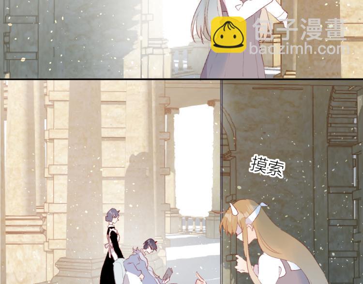 第119话 反转(1/2)-第132话
