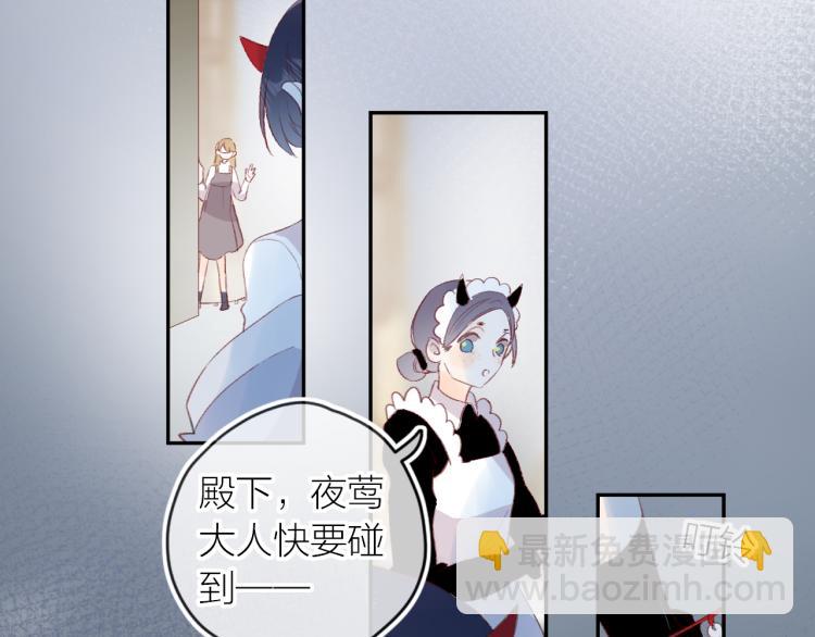第119话 反转(1/2)-第132话