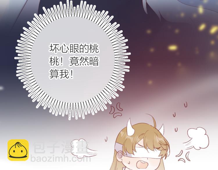 第119话 反转(1/2)-第132话