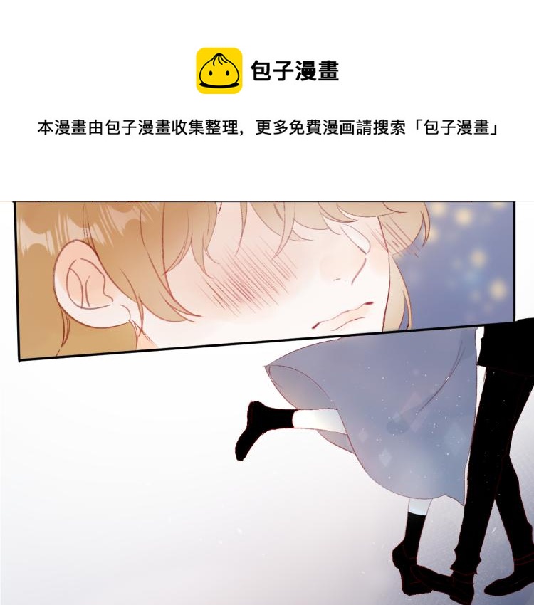 第121话 嫂子(1/2)-第134话
