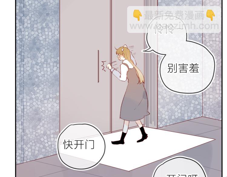 第121话 嫂子(1/2)-第134话